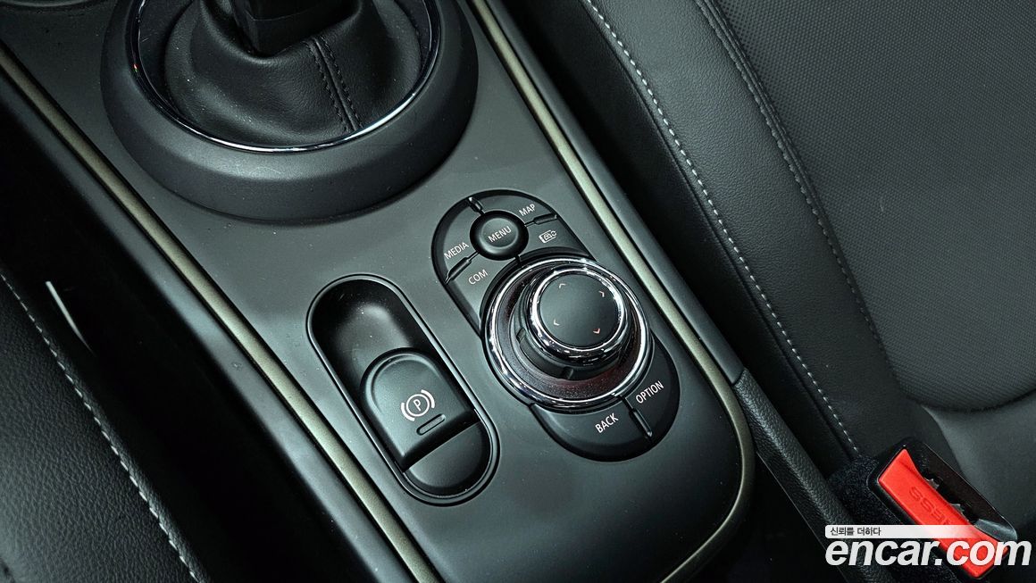 Mini Countryman 2023