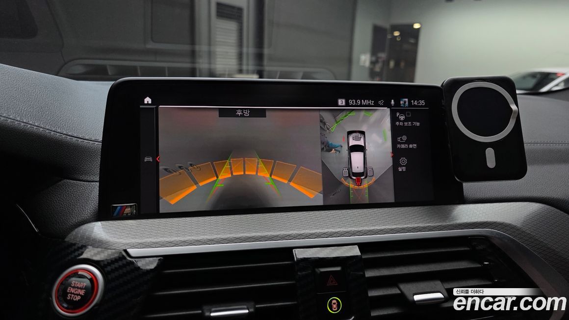 BMW X4 2021
