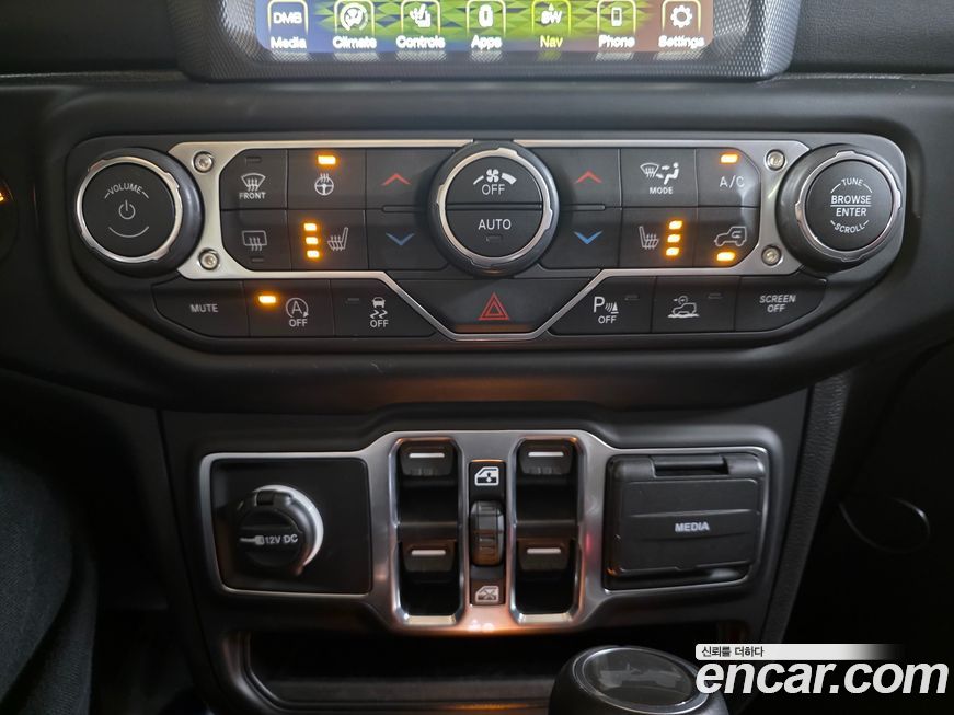 Jeep Wrangler 2023