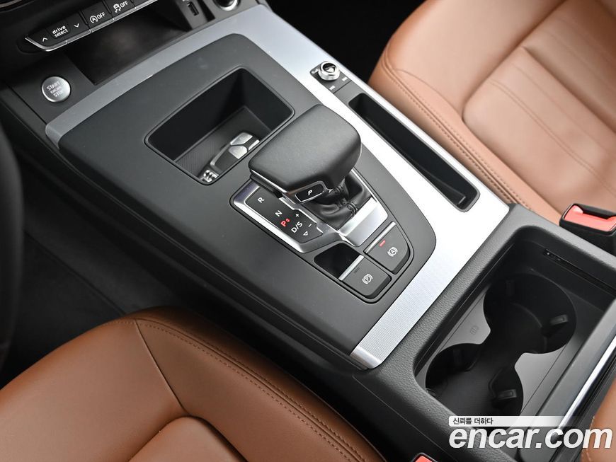 Audi Q5 2023