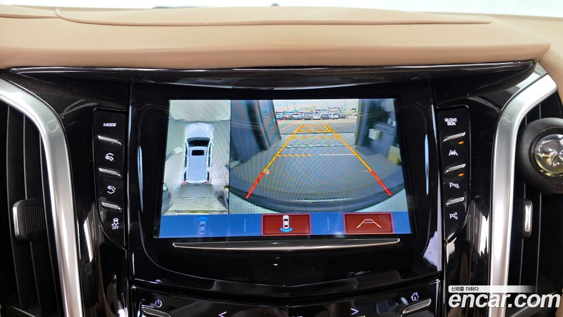 Cadillac Escalade 2020