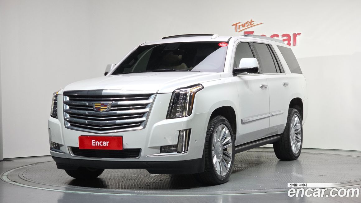 Cadillac Escalade 2020