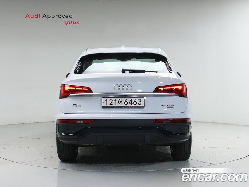 Audi Q5 2023