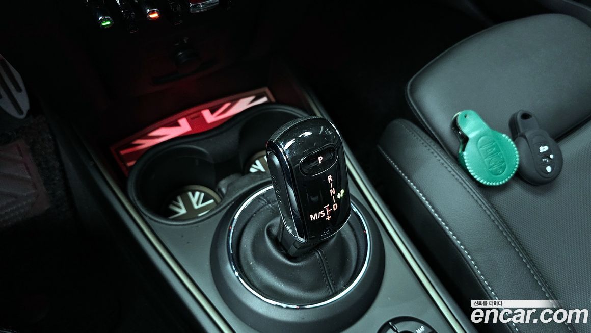 Mini Countryman 2023
