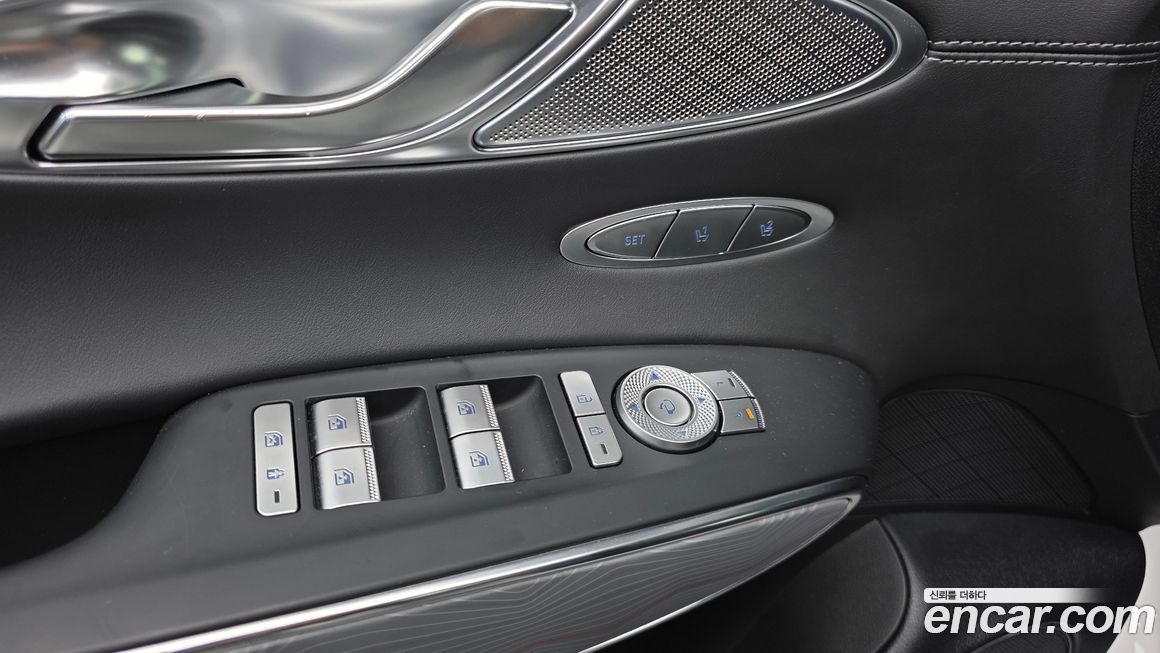 Genesis GV70 2023