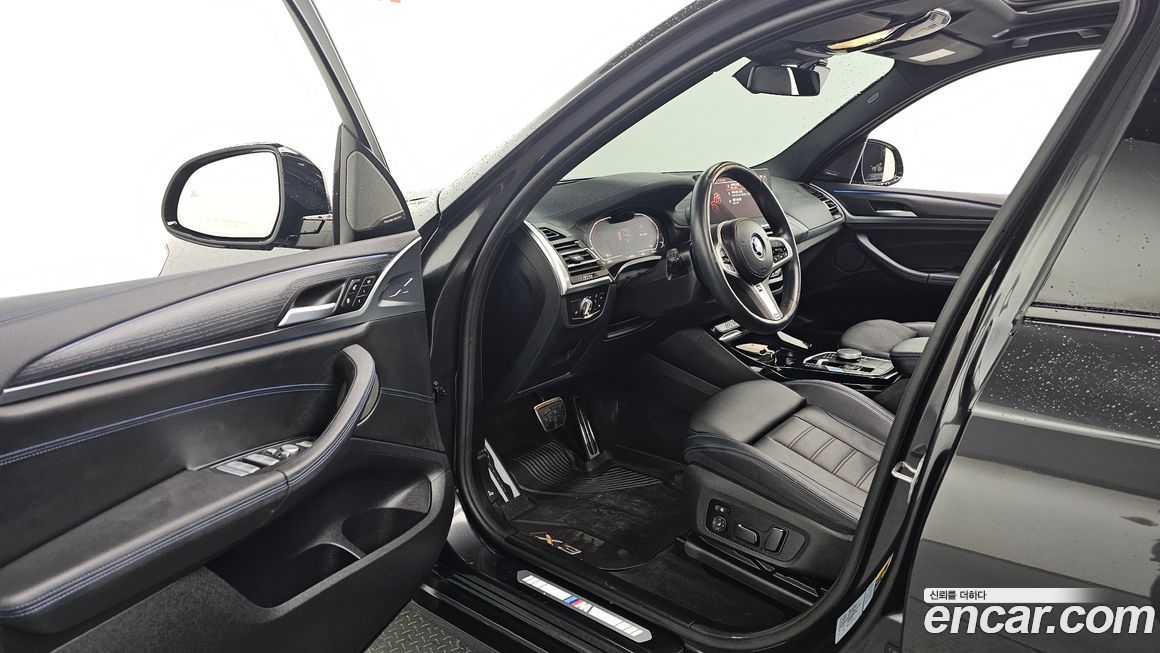 BMW iX3 2024