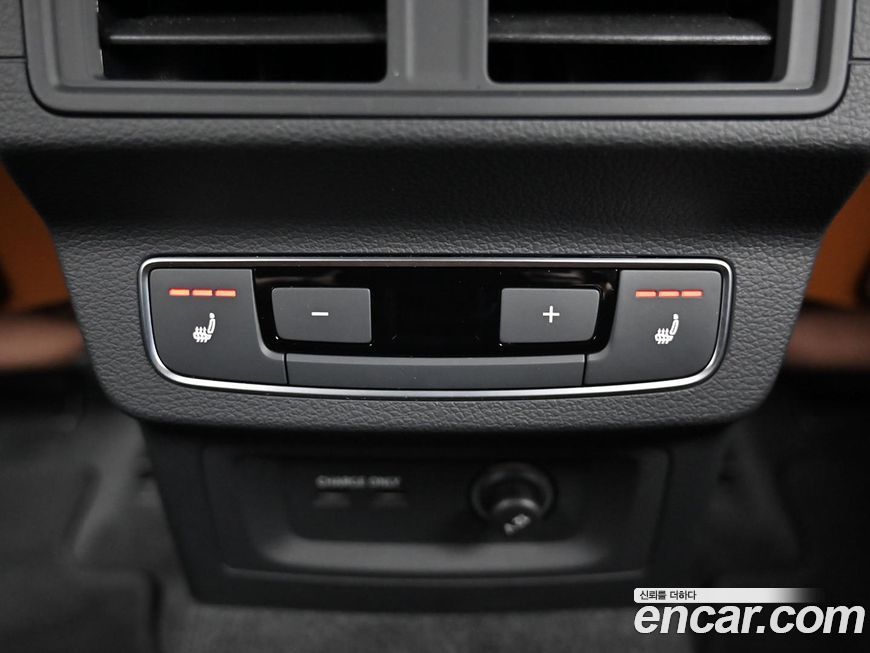 Audi Q5 2023