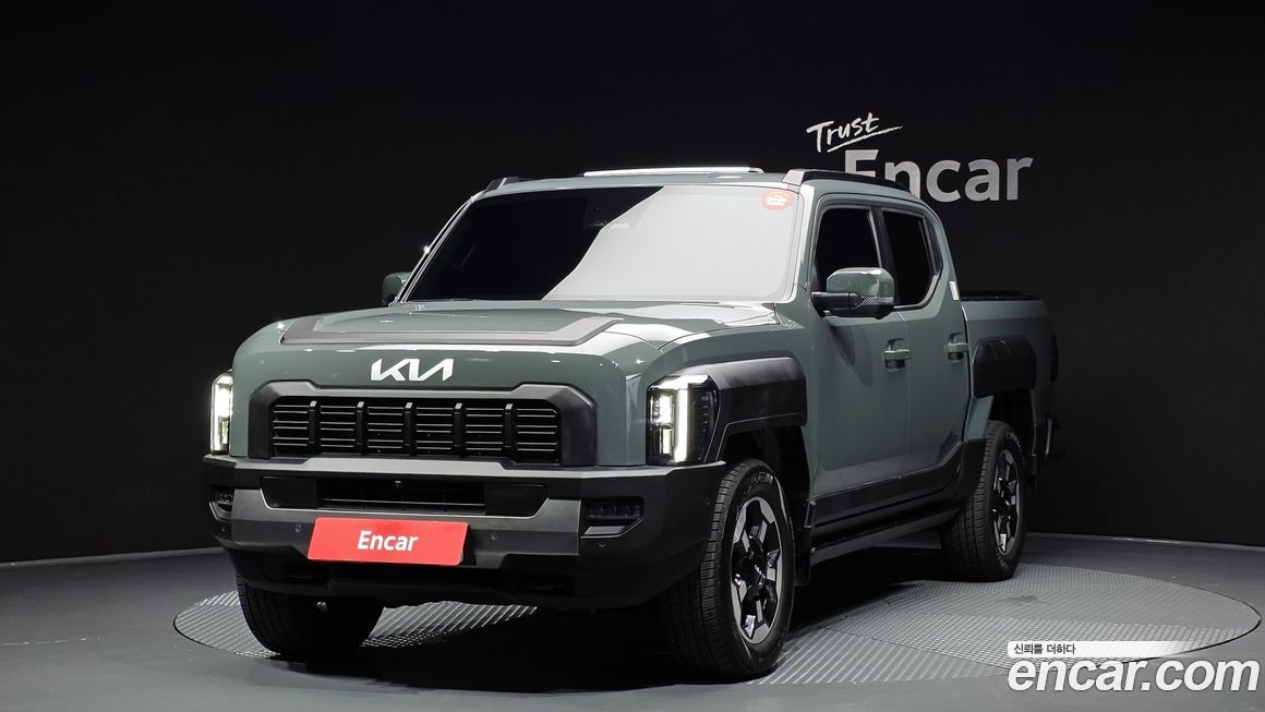 Kia Tasman 2026