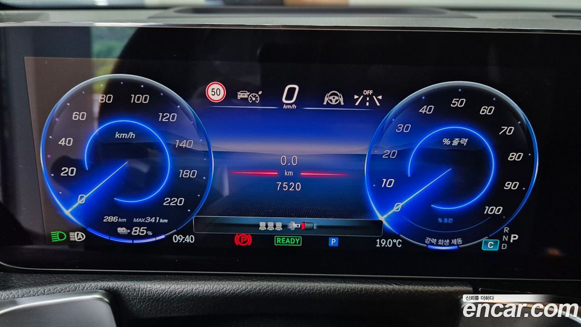 Mercedes-Benz EQB 2025