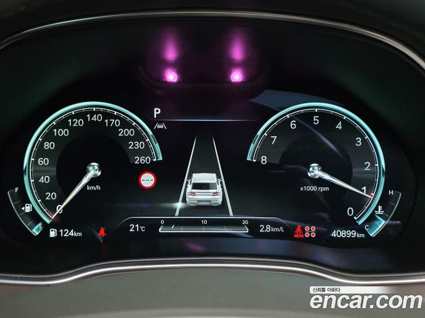 Genesis GV80 2023