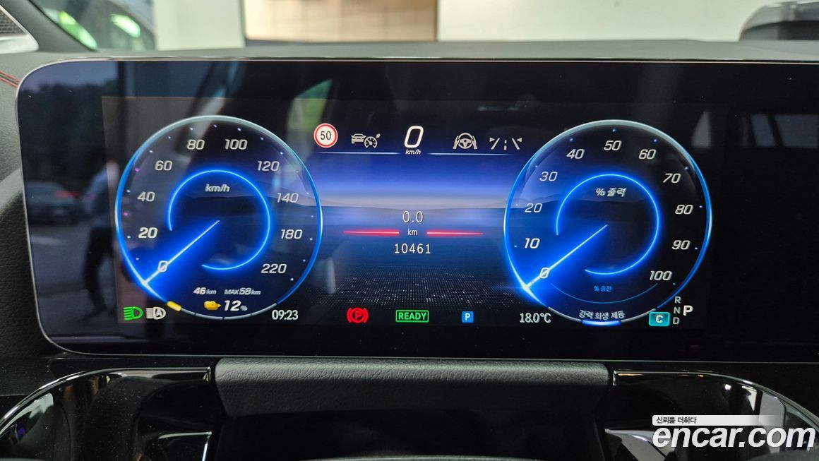 Mercedes-Benz EQA 2025