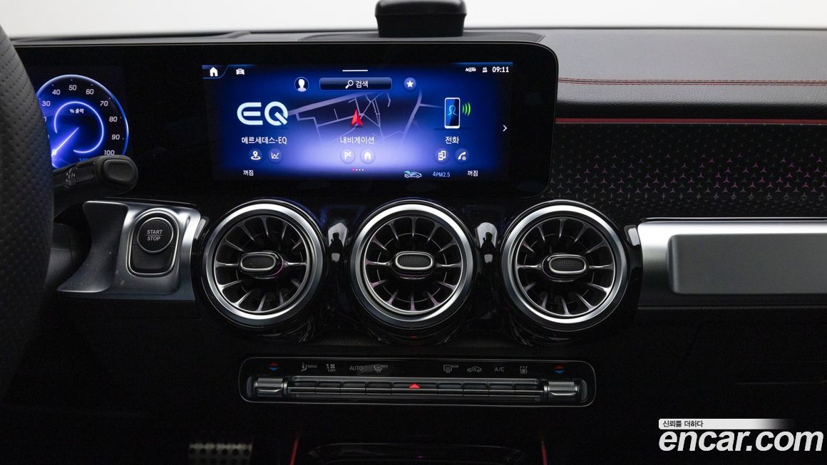 Mercedes-Benz EQB 2025