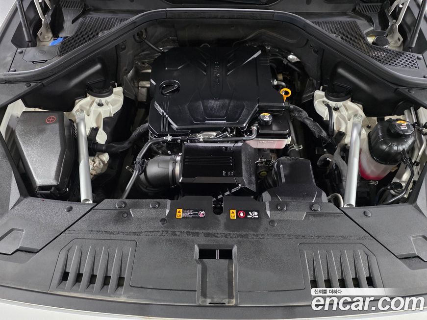 Genesis GV80 2023