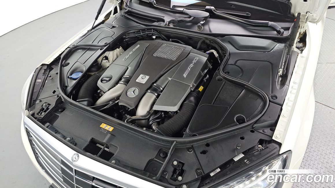 Mercedes-Benz S-Class 2017
