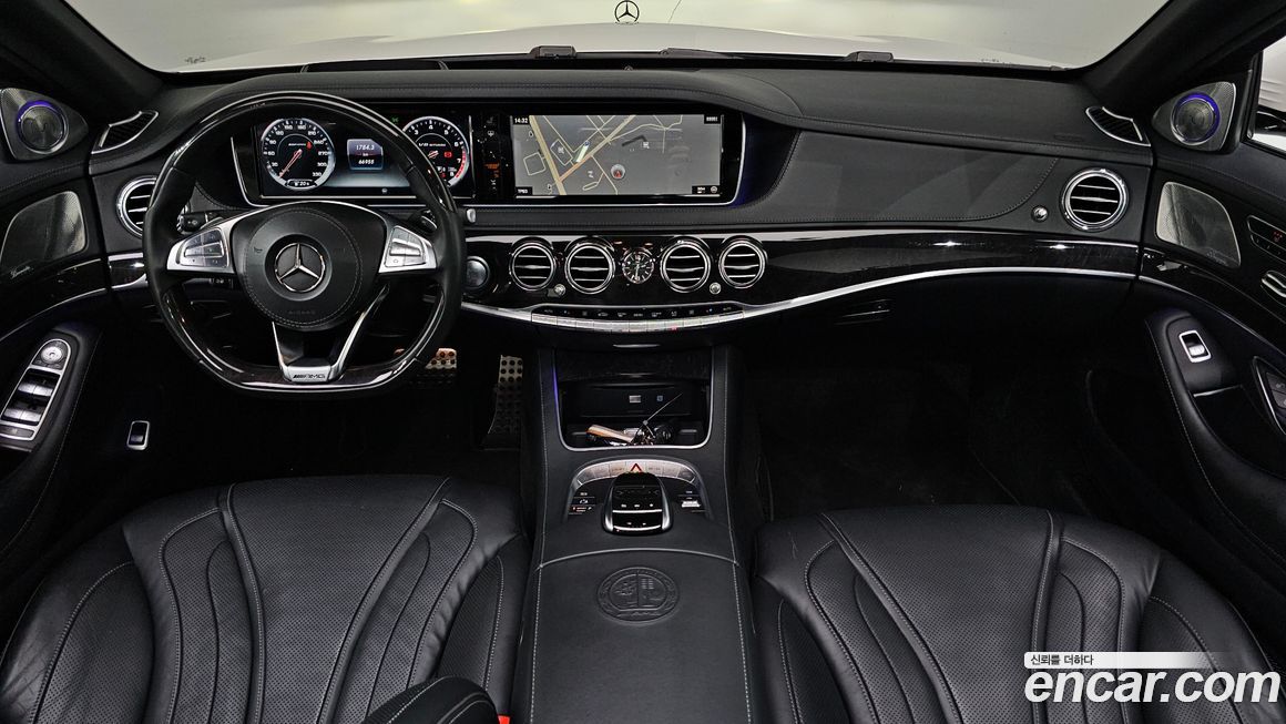 Mercedes-Benz S-Class 2017