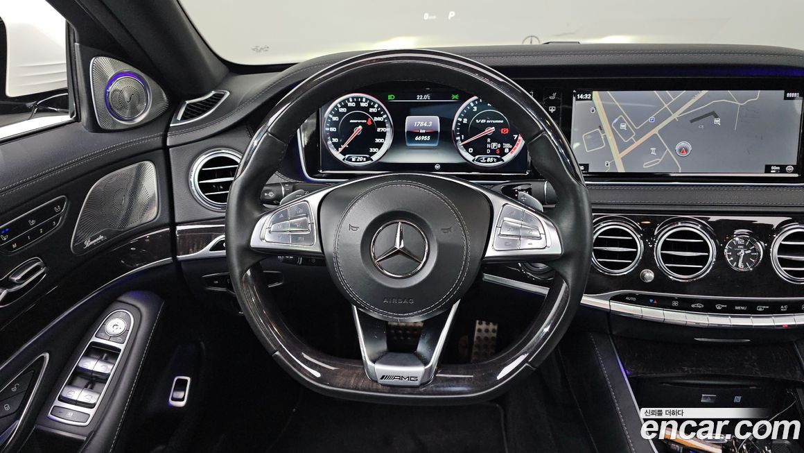 Mercedes-Benz S-Class 2017