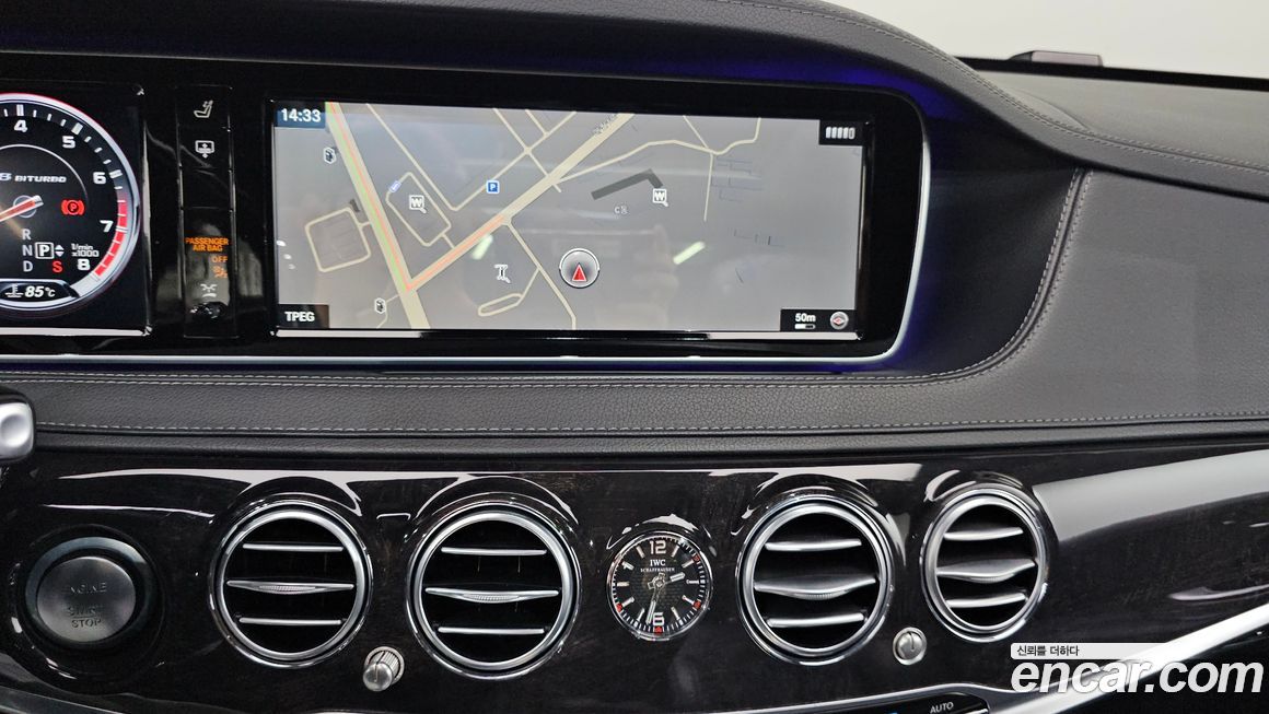 Mercedes-Benz S-Class 2017
