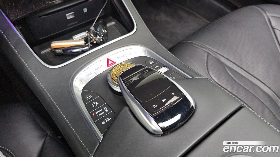 Mercedes-Benz S-Class 2017