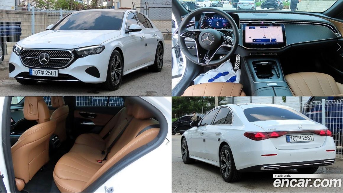 Mercedes-Benz E-Class 2024