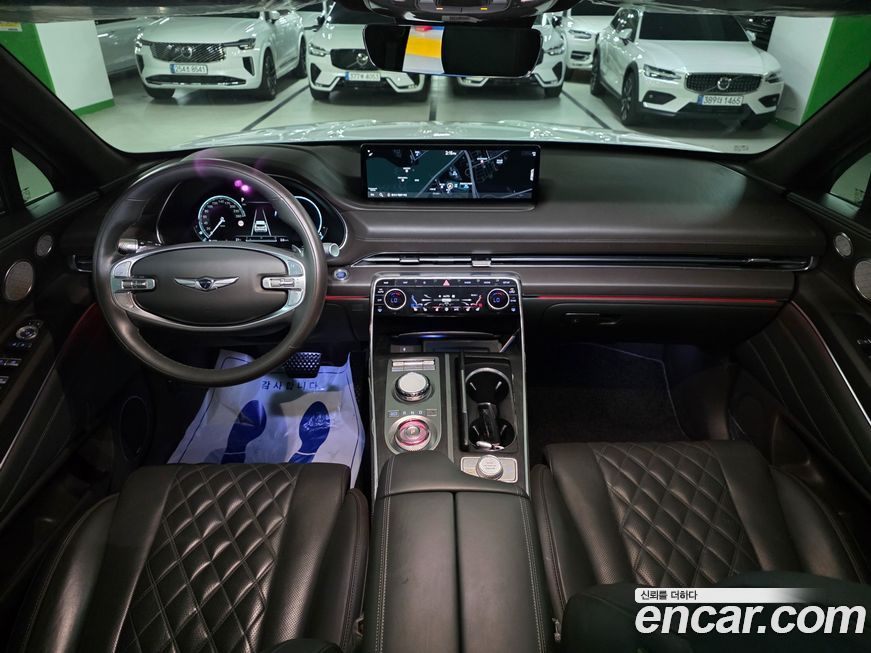 Genesis GV80 2023