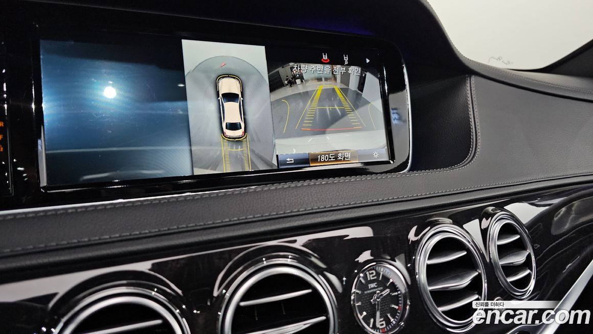 Mercedes-Benz S-Class 2017