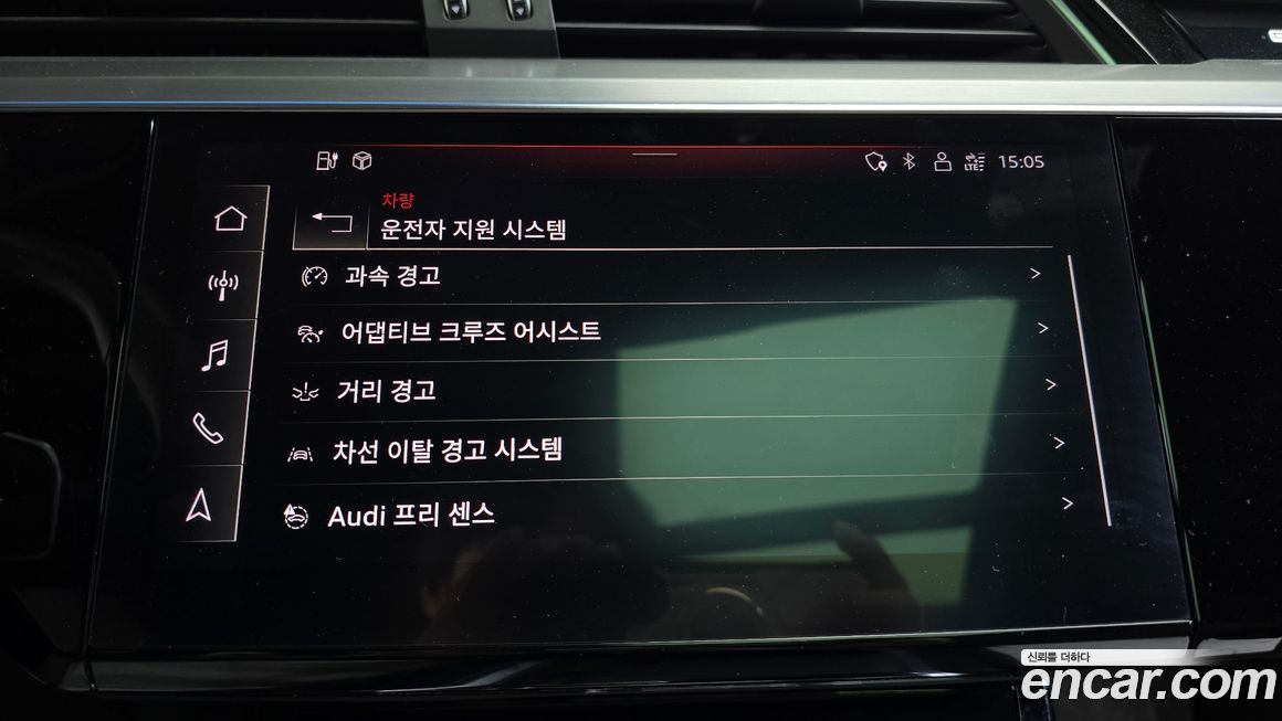 Audi e-tron 2022