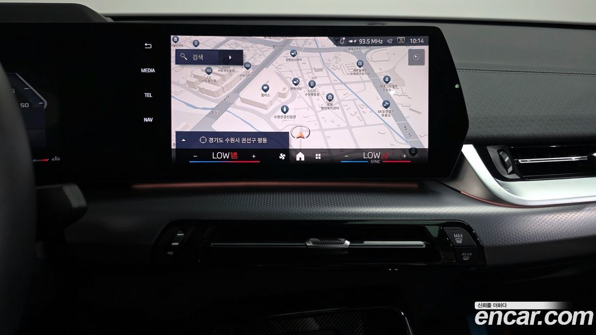 BMW X2 (F39) 2025
