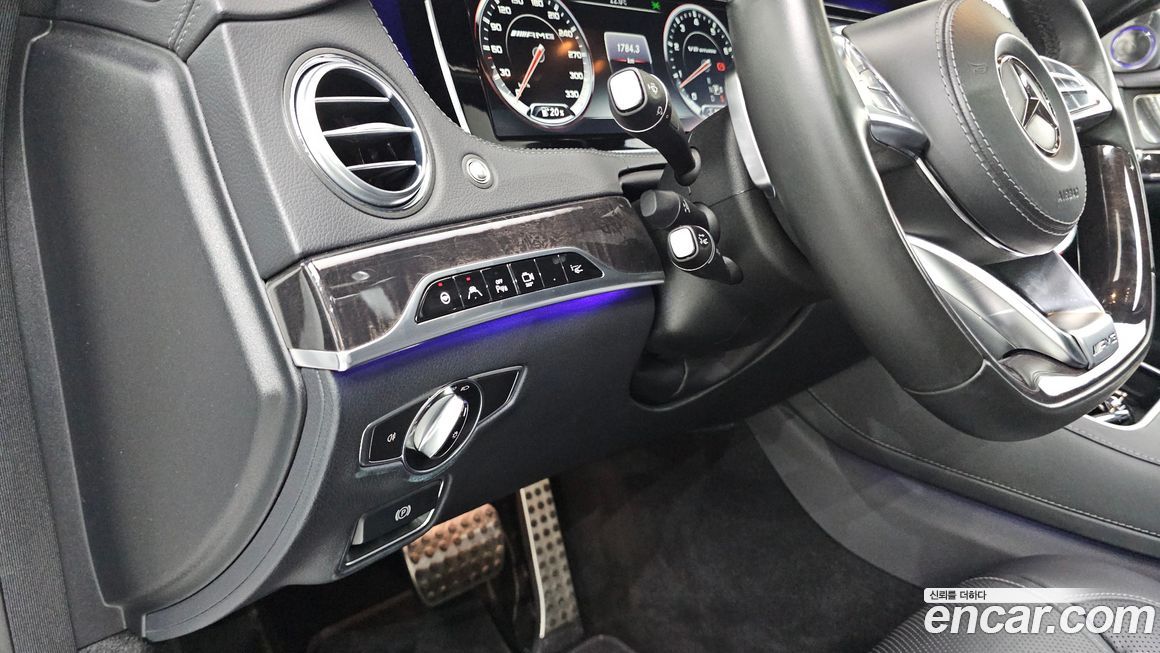 Mercedes-Benz S-Class 2017