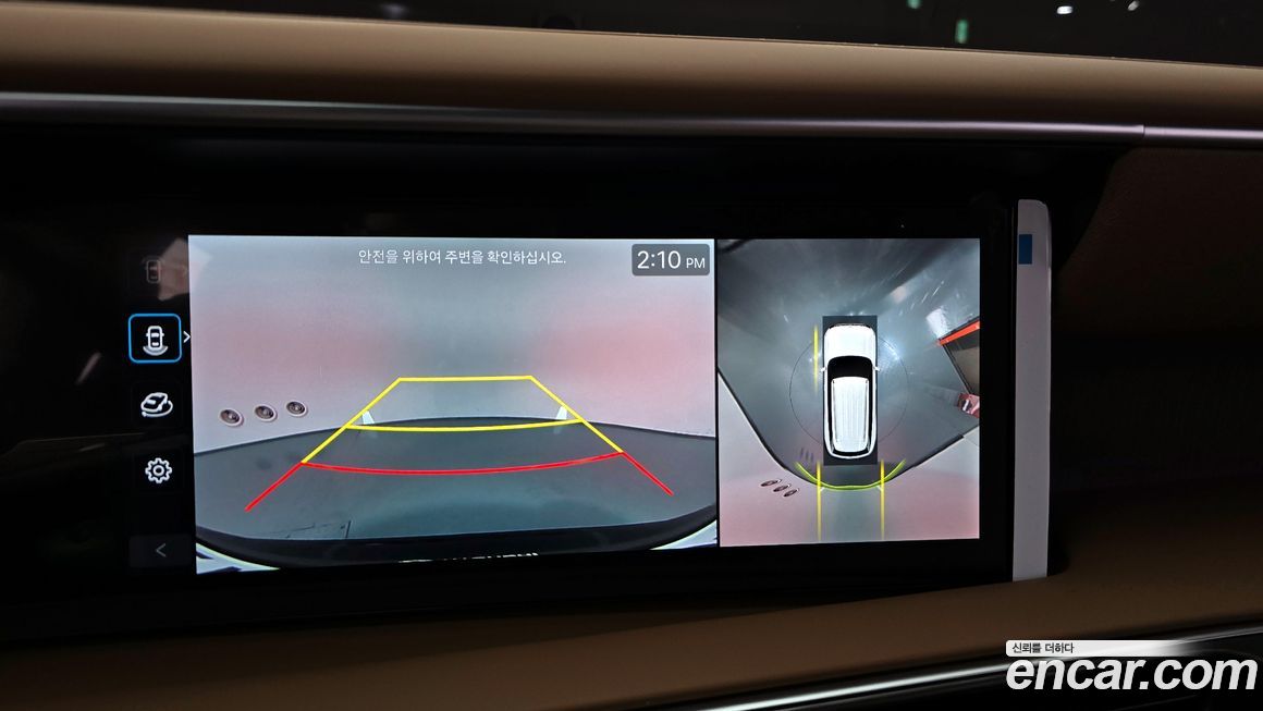 Hyundai Palisade 2026