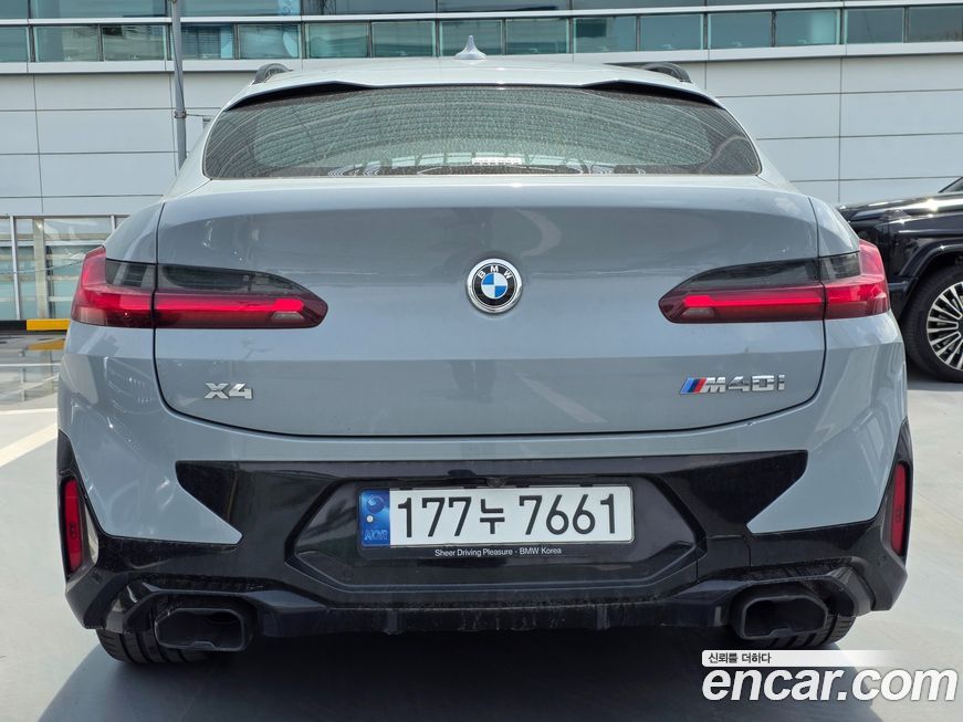BMW X4 2023