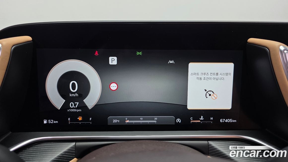 Genesis G90 2022