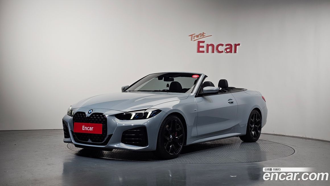BMW 4-Series 2025