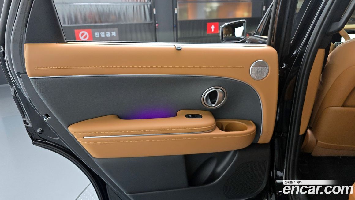 Hyundai Palisade 2026