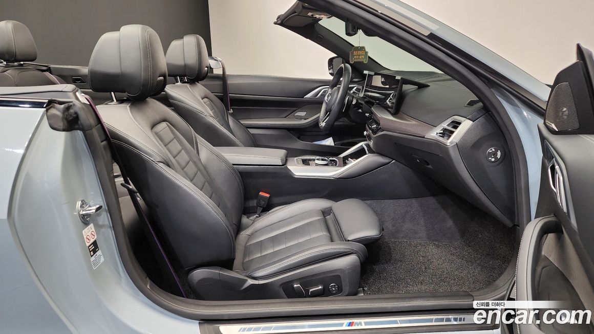 BMW 4-Series 2025