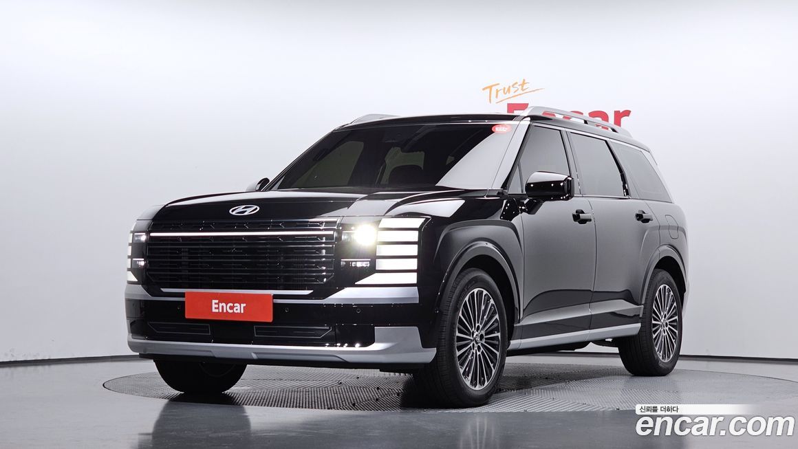 Hyundai Palisade 2026