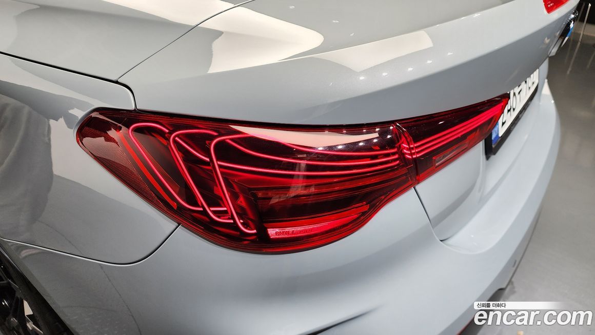 BMW 4-Series 2025