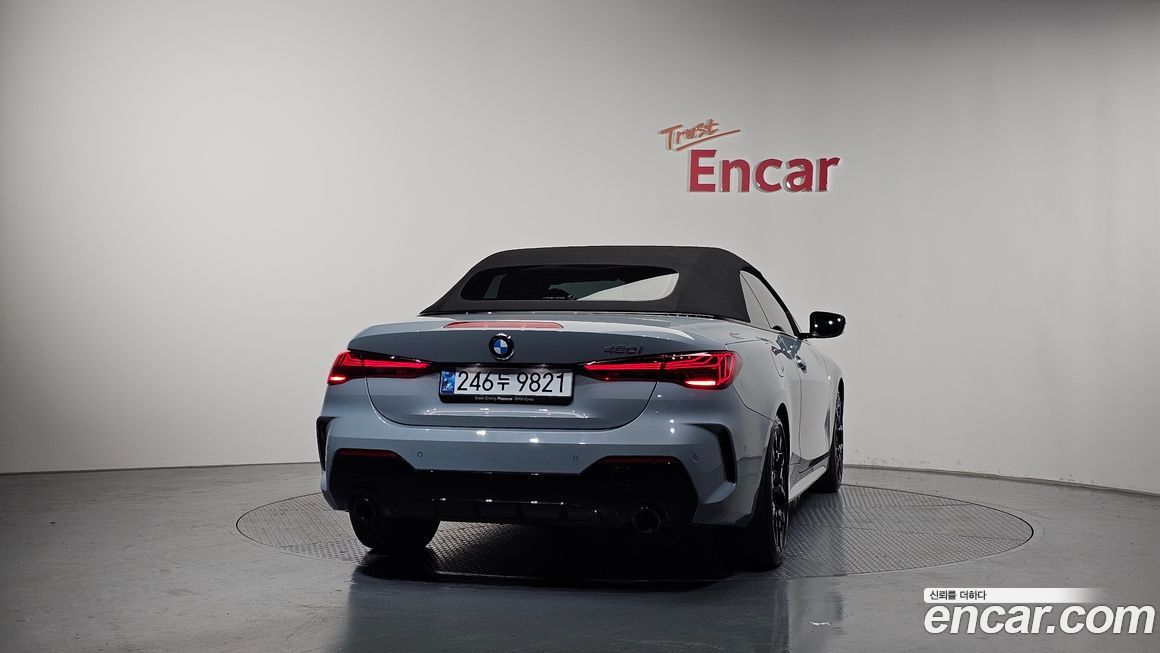 BMW 4-Series 2025