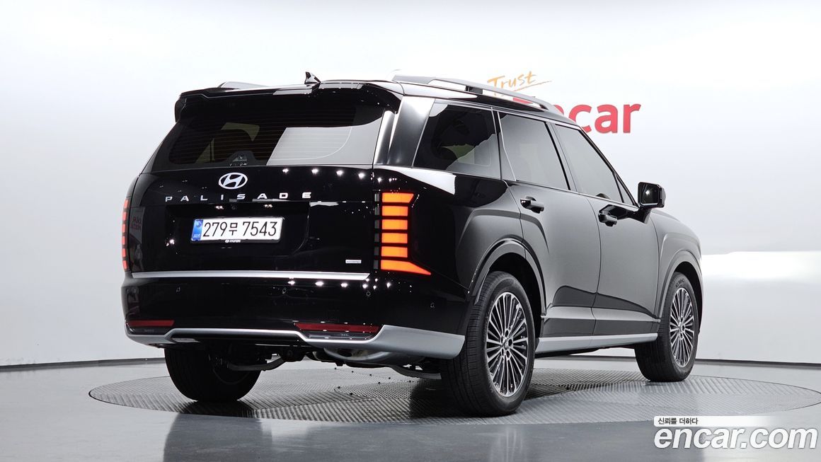 Hyundai Palisade 2026