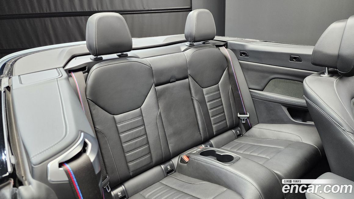 BMW 4-Series 2025