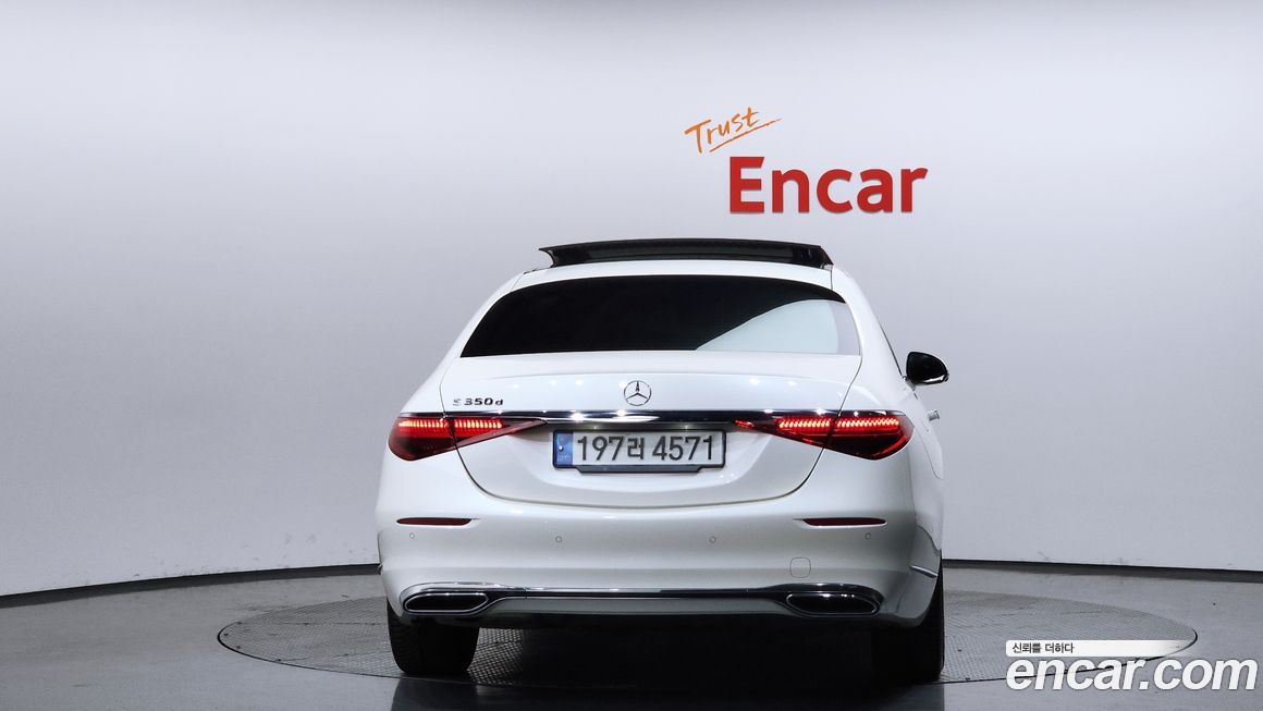 Mercedes-Benz S-Class 2021
