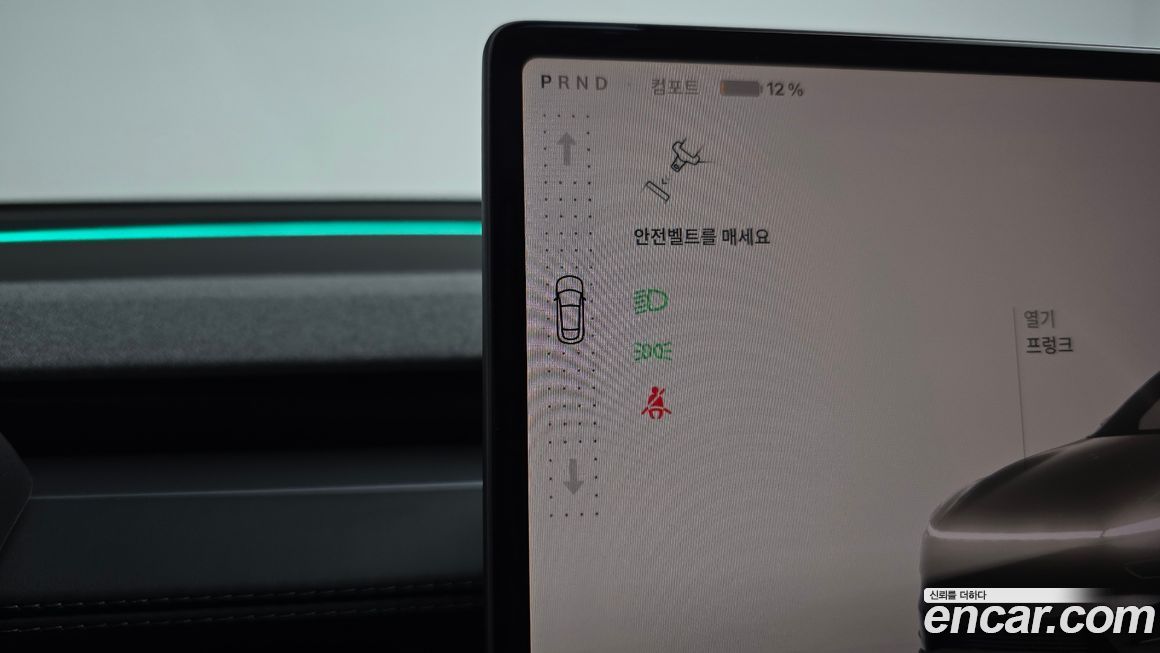 Tesla Model Y 2025