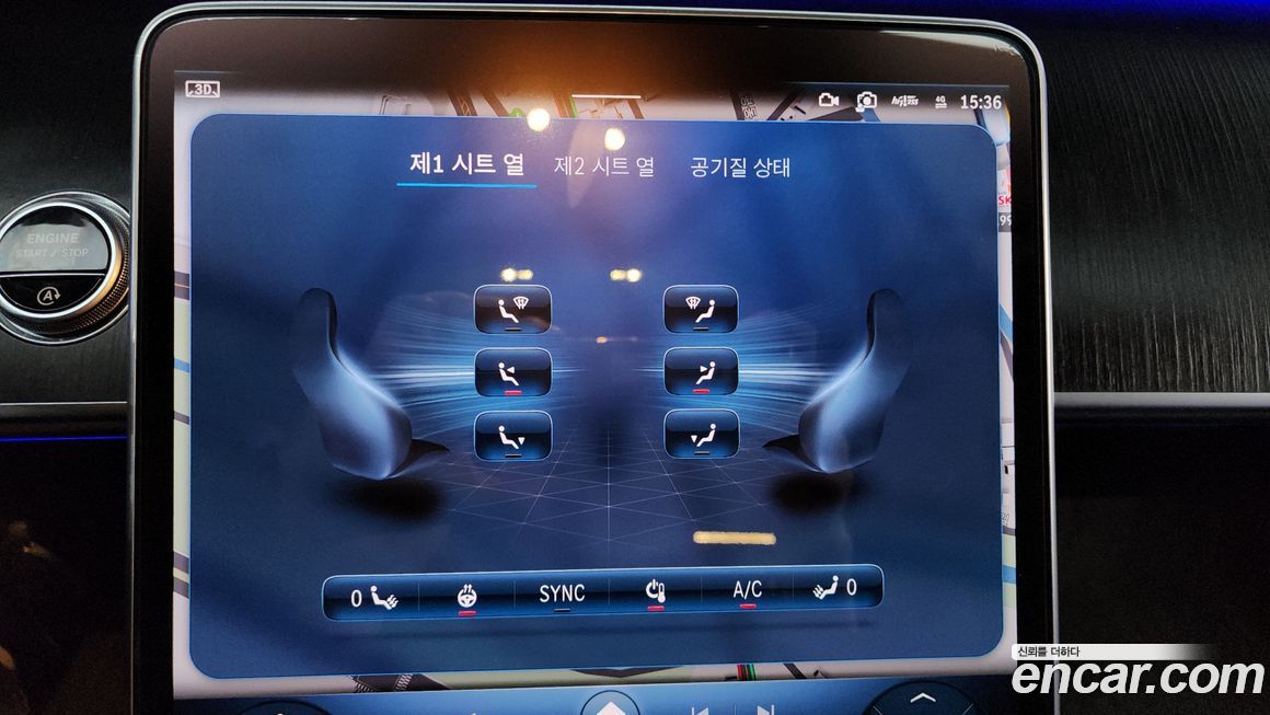 Mercedes-Benz S-Class 2021