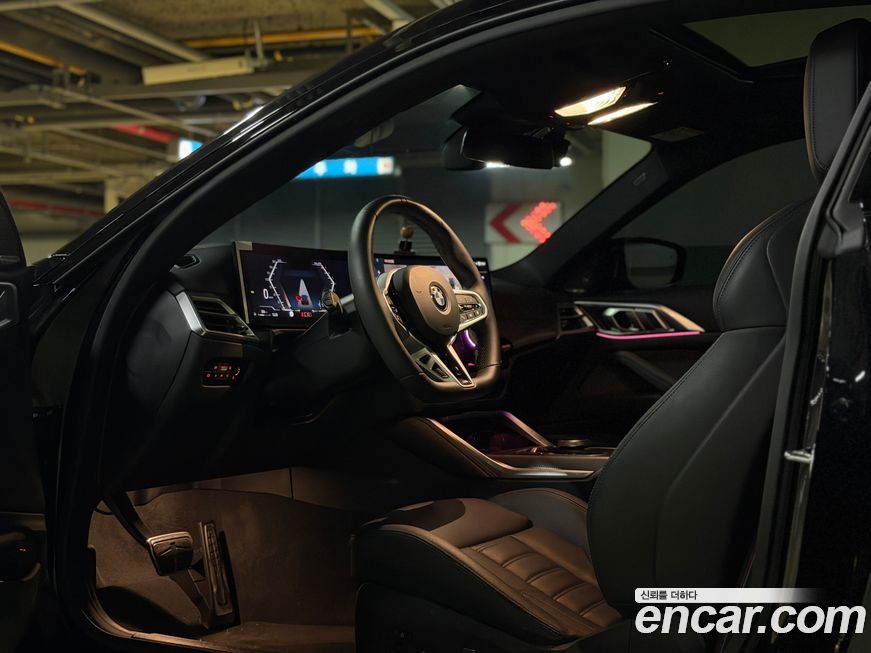 BMW 4-Series 2025
