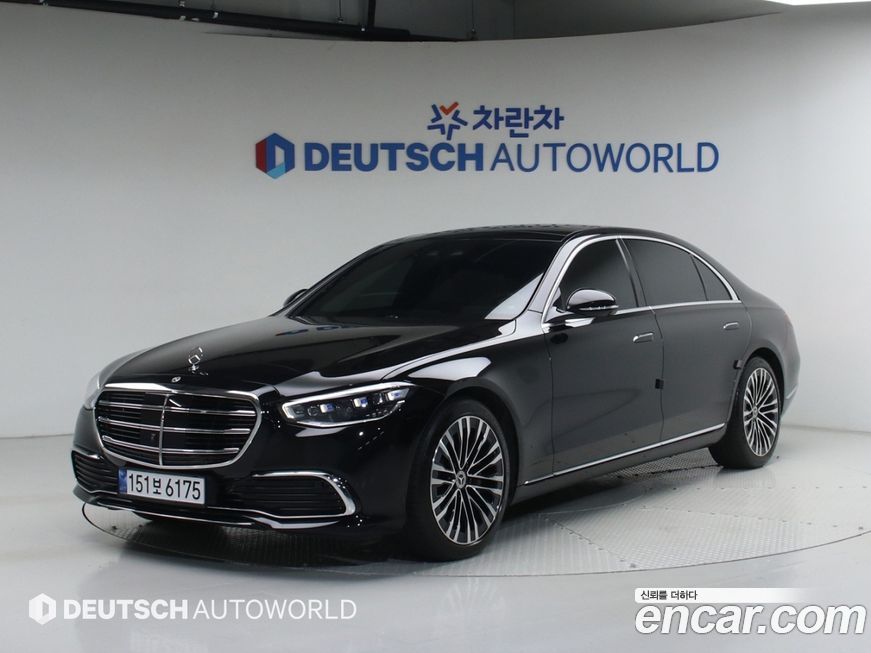 Mercedes-Benz S-Class 2022