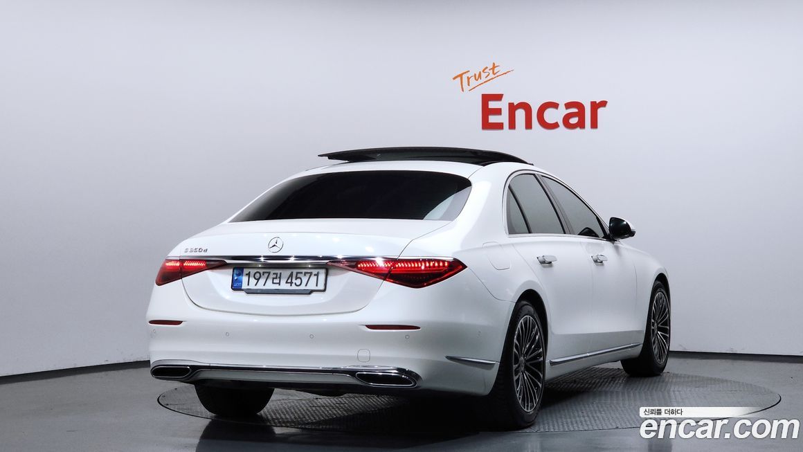 Mercedes-Benz S-Class 2021
