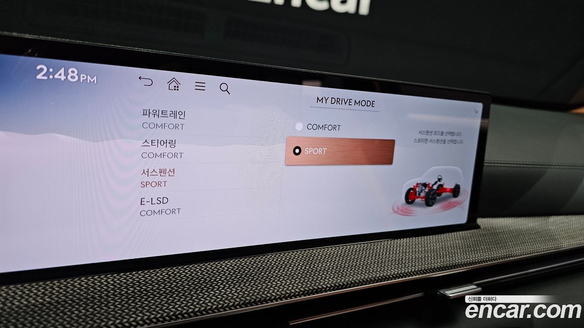 Genesis GV80 2026