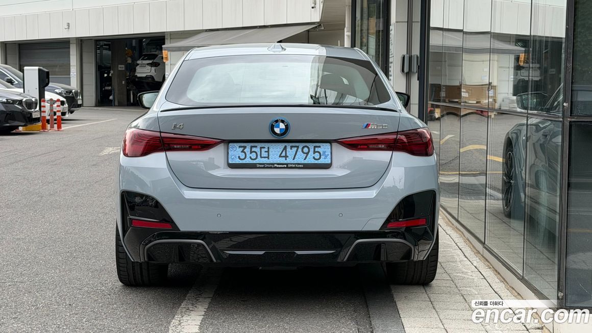 BMW i4 2025