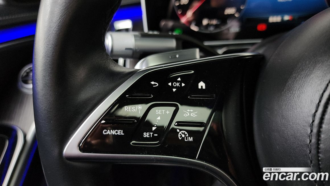 Mercedes-Benz S-Class 2021