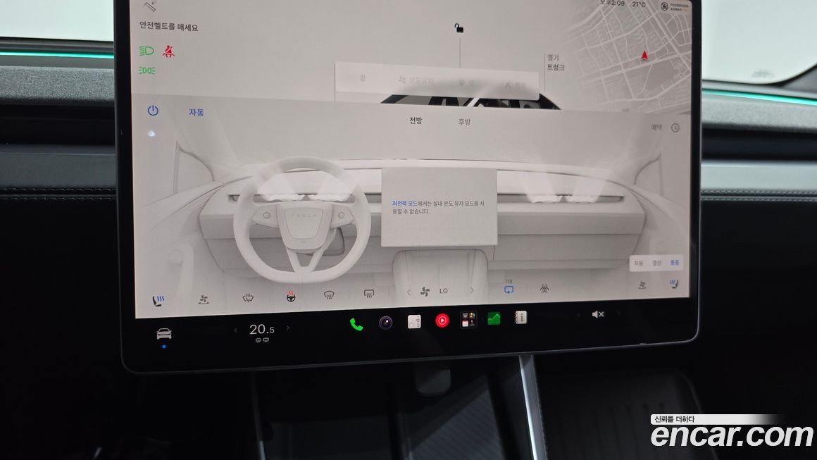 Tesla Model Y 2025