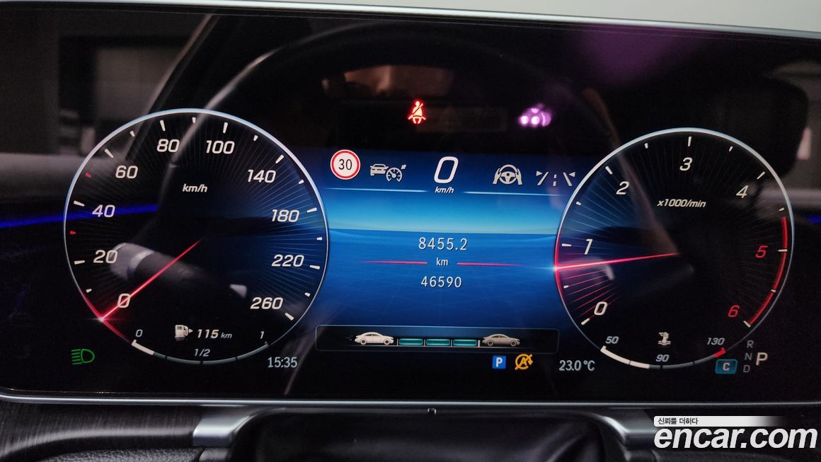 Mercedes-Benz S-Class 2021